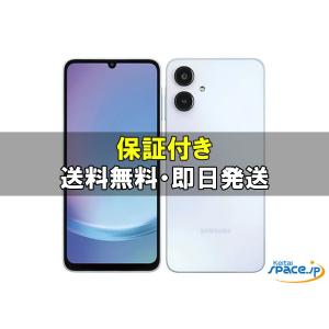 Galaxy A 新品未開封 A25 5G SC-53F [ライトブルー/明青] DOCOMO 本体