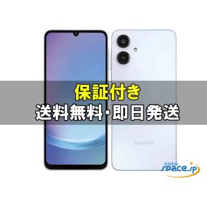 Galaxy 新品未開封 A25 5G SC-53F 4G+64G docomo [ライト ブルー