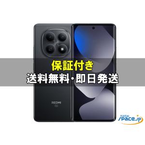 ☆Xiaomi Redmi Note 14 Pro 5G 256GB SIMフリー [ミッドナイト