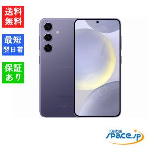 Galaxy 【 SIMフリー品】新品完全未開封 SIMフリー品 S23FE SCG24 Mint