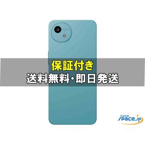 SHARP AQUOS wish4 SH-52E ホワイト DOCOMO版 SIMロック解除済み 新品