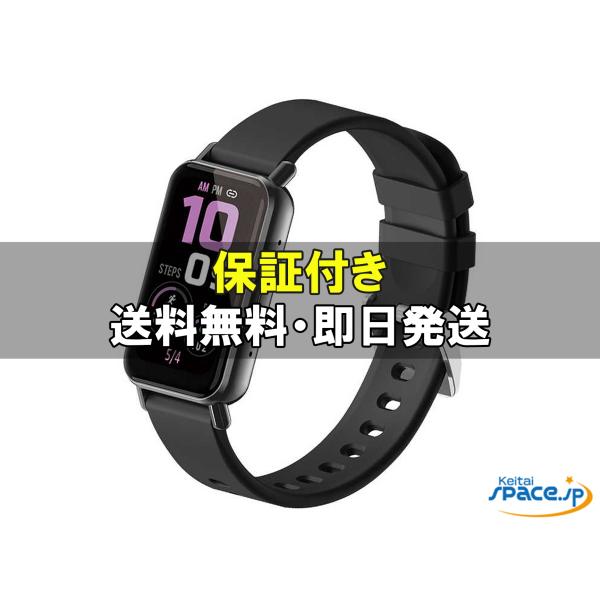 [新品未開封] docomo select Smart Watch 02    [国内正規品]