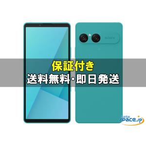 SONY（ソニー） Sony Xperia 10 VII 128GB ターコイズ SIMフリー XQ