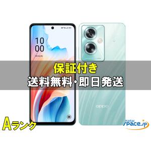 OPPO A55s 5G A102OP[64GB] SoftBank ブラック【安心保証】 : ゲオ