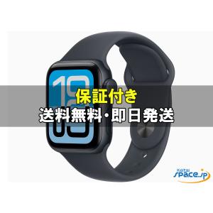 Apple 【新品未開封】 Apple Watch SE 3 GPSモデル 40mm MEHC4J/A