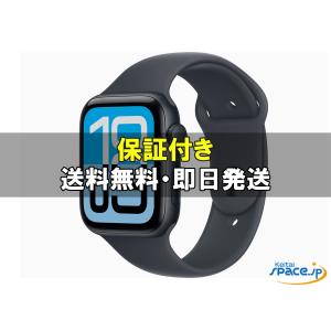 Apple Watch SE 3 SE3 GPSモデル 40mm MEHC4J/A A3324 ミッドナイト