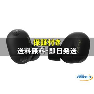 SONY（ソニー） SONY WF-1000XM5-B ブラック 完全ワイヤレスBluetooth