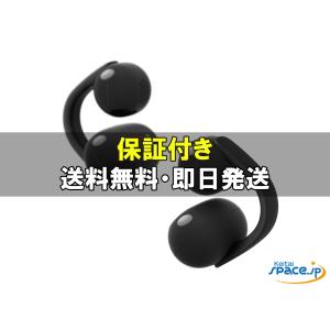 新品未開封] AirPods Max MWW53ZAA USB-C [スターライト] [国内正規品