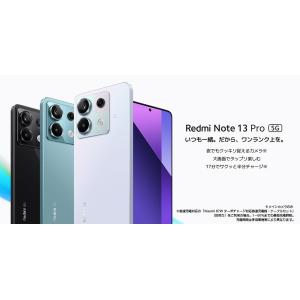 「新品 未使用品」 SIMフリー Xiaomi...の詳細画像2