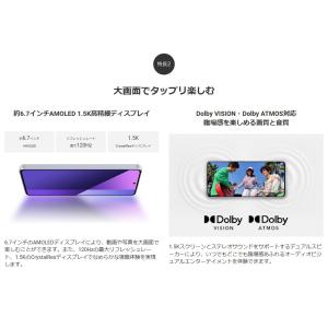 「新品 未使用品」 SIMフリー Xiaomi...の詳細画像4