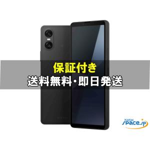 Xperia 【新品SIMフリー品】Xperia 10 VI A402SO [ブラック] 6G/128GB