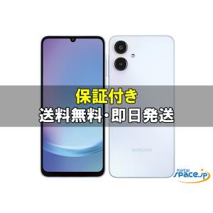 Galaxy 新品 au A23 SCG18 本体 ホワイト SIMロック解除済 SIMフリー