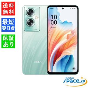 OPPO A79 5G CPH2557-BK ミステリーブラック SIMフリー 新品 未使用品