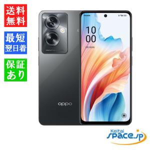 OPPO A3 5G 4GB 128GBブラック 特典付き】OPPO A3 5G（4GB/128GB） - ブラック（SIMフリー版