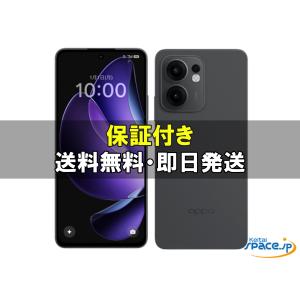 Reno 【土日、祝日発送】新品未開封品【Nランク】Ymobile版SIMフリー