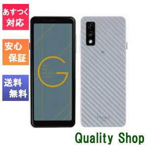 新品未開封] SIMフリー Mode1 Pocket MD-07P black [128GB] [国内正規