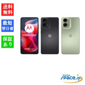 moto e 新品 moto g64y 5G シルバーブルー ワイモバイル版 SIM moto e 新品 moto g64y 5G シルバーブルー ワイモバイル版 SIM