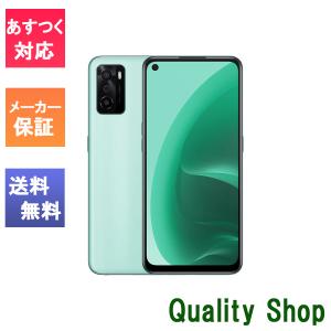 OPPO Reno5 A A101OP[128GB] Y!mobile アイスブルー【安心保証