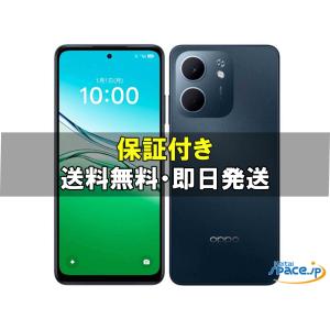 OPPO A 「新品・未開封品」SIMフリー A73 ネービー ブルー [CPH2099