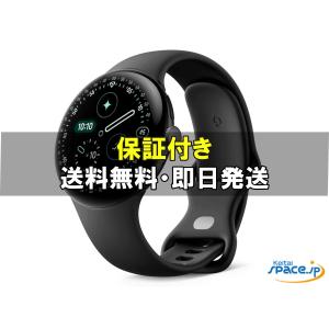 [新品・未開封品] Pixel Watch 4th 45mm obsidian