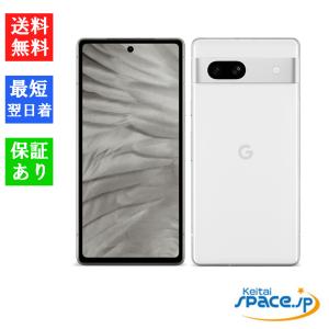 中古】Google 国内版 【SIMフリー】 Pixel 8a アロエ 8GB 128GB