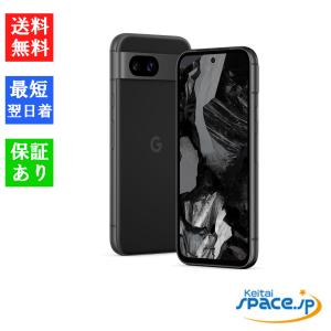 Google Pixel 新品 8 128gb 本体 ブラック 黒 SIMフリー840244706722