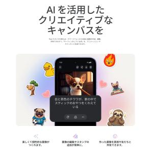「新品 未開封品 」SIMフリー Google...の詳細画像3