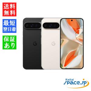 Google Pixel 新品未開封 9 128GB 本体 Peony ピンク SIMフリー Google Pixel 新品未開封 9 128GB 本体 Peony ピンク SIMフリー
