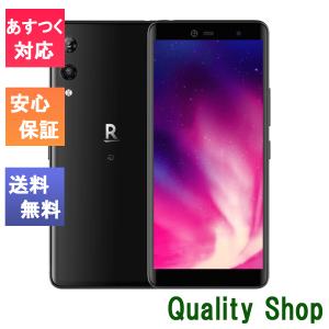 新品 未開封」 Rakuten Hand 5G スマ−トフォン 128GB Black ブラック