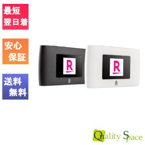 「新品 未開封品 」 Rakuten WiFi Pocket 2C [ブラック/ホワイト][楽天モデル][wifi ルーター]｜quality-shop