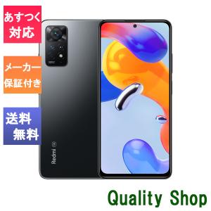 Xiaomi Redmi Note 11 Pro 5G 6.67インチ メモリー6GB ストレージ128GB