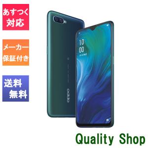 SIMフリー OPPO Reno A blue ブルー