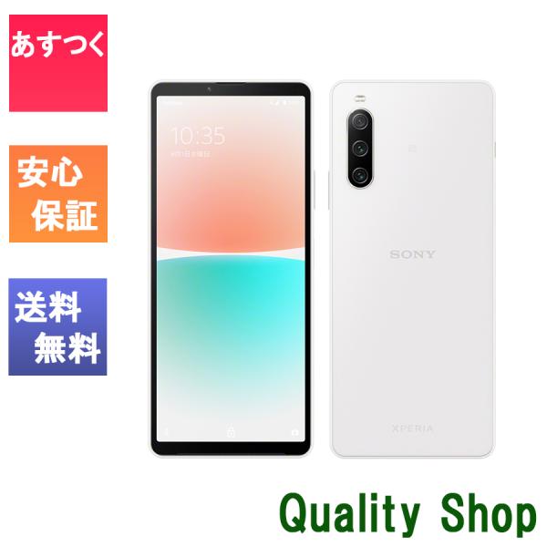 「新品 未使用品 白ロム」SIMフリー Xperia 10 IV A202SO White ホワイト...