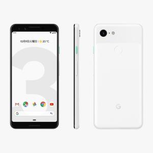 新品 未使用品 白ロム Simフリー Softbank Google Pixel 3 128gb Clearly White 赤ロム保証 Softbank Simロック解除 Google の最安値 価格比較 送料無料検索 Yahoo ショッピング
