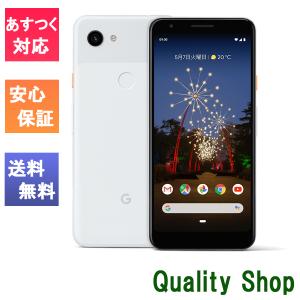 「 未使用品 白ロム」SIMフリー softbank Google Pixel 3a
