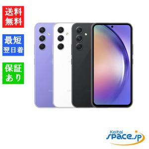 「新品 未使用品 白ロム」 SIMフリー Galaxy A54 5G SC-53D [オーサムバイオ...