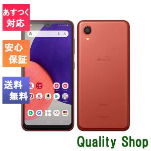 Galaxy 【Simロック解除済み】☆Sランク☆Galaxy A22 5G SC-56B