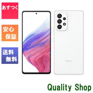 [新品 未使用品 白ロム ] SIMフリー Galaxy A53 5G SCG15 オーサムホワイト ※赤ロム保証 [サムソン/Samsung][AU/UQからSIMロック解除済]