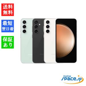 Galaxy S 【 SIMフリー品】新品日本国内版 S22 SCG13 AU [ファントム