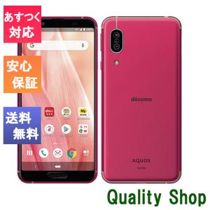 「新品 未使用品 白ロム」SIMフリー docomo AQUOS sense3 SH-02M ディープピンク ※赤ロム保証[SHARP][docomoからSIMロック解除]