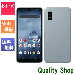 「新品 未使用品 白ロム] Simフリー AQUOS wish2 SH-51C ブルー[docomo...