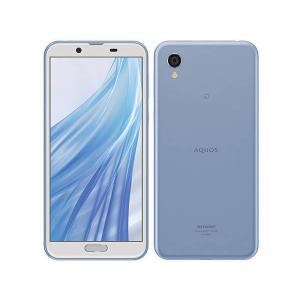 「新品 未使用品」 SIMフリー AQUOS sense2 SH-M08 アーバンブルー　「シャープ]「AQUOS]「simfree]「sharp]｜quality-shop