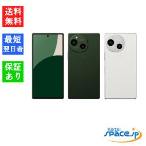 中古】SHARP 国内版 【SIMフリー】 AQUOS R9 グリーン 12GB 256GB SH