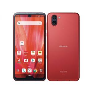 新品 未使用品 白ロム」simフリー docomo AQUOS R3 SH-04L Luxury Red ※赤ロム保証 [docomo simロック解除][SHARP]