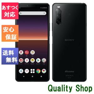 ソニー アンドロイドスマートフォン センサー ジャイロセンサー の商品一覧 スマホ スマホ タブレット パソコン 通販 Yahoo ショッピング