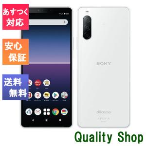 ZTE 「新品 未使用品」SIMフリー ZTE Libero 5G white A003ZT [Y