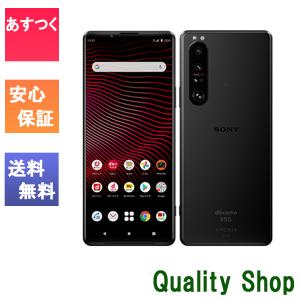 「新品 未使用品 白ロム」SIMフリー ソニー Xperia 1 III (5G) SO-51B フ...