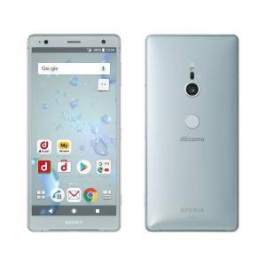 「新品 未使用品 」docomo Xperia XZ2 SO-03K Liquid silver ※赤ロム保証[sony/ソニー]｜quality-shop