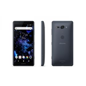 「新品 未使用品 白ロム 」 docomo Xperia XZ2 Compact SO-05K black ブラック ※赤ロム保証[docomo ] [sony/ソニー]｜quality-shop