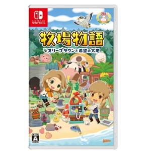 Nintendo Switch 「新品 未開封品」Nintendo It Takes Two [スイッチ